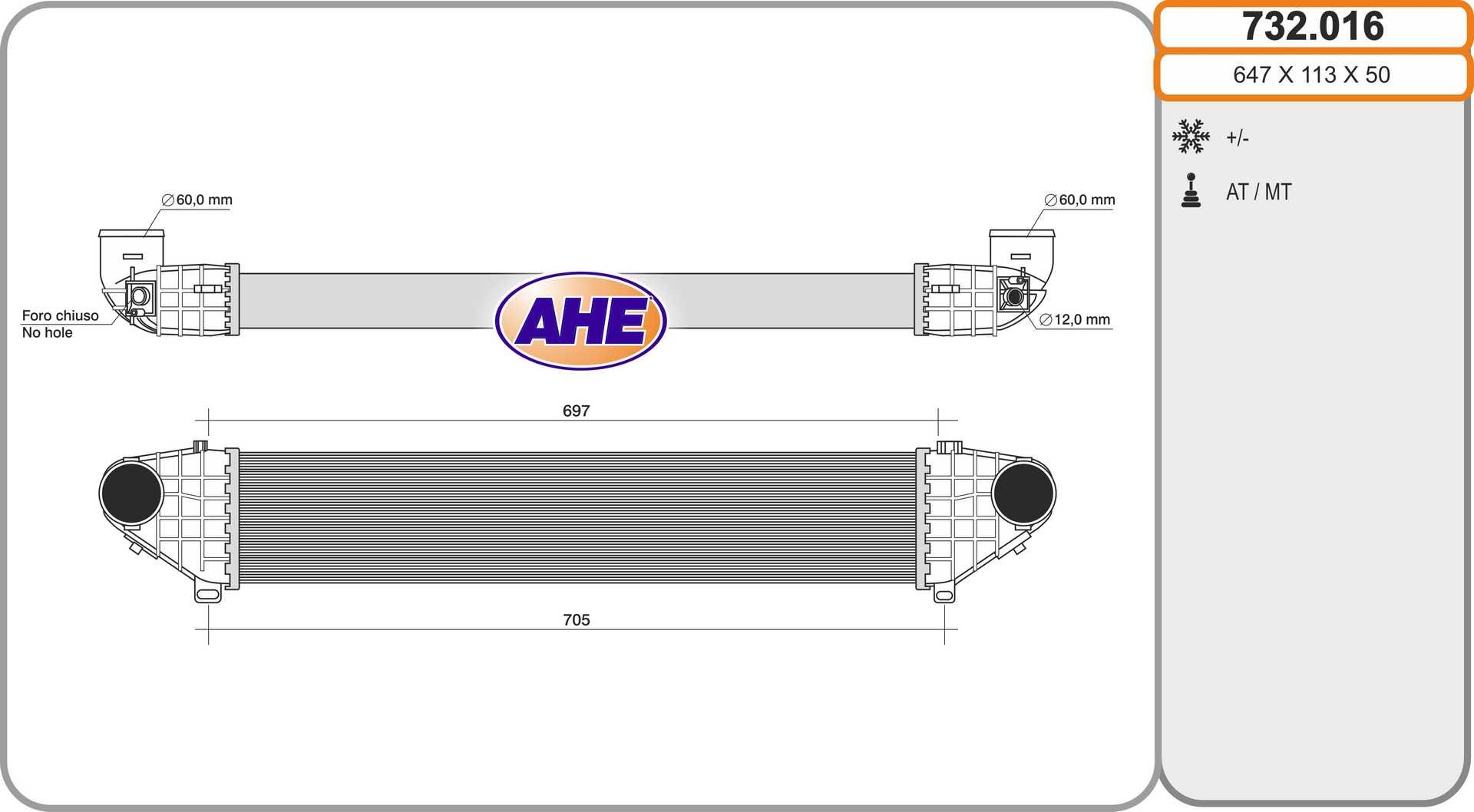 AHE 732.016