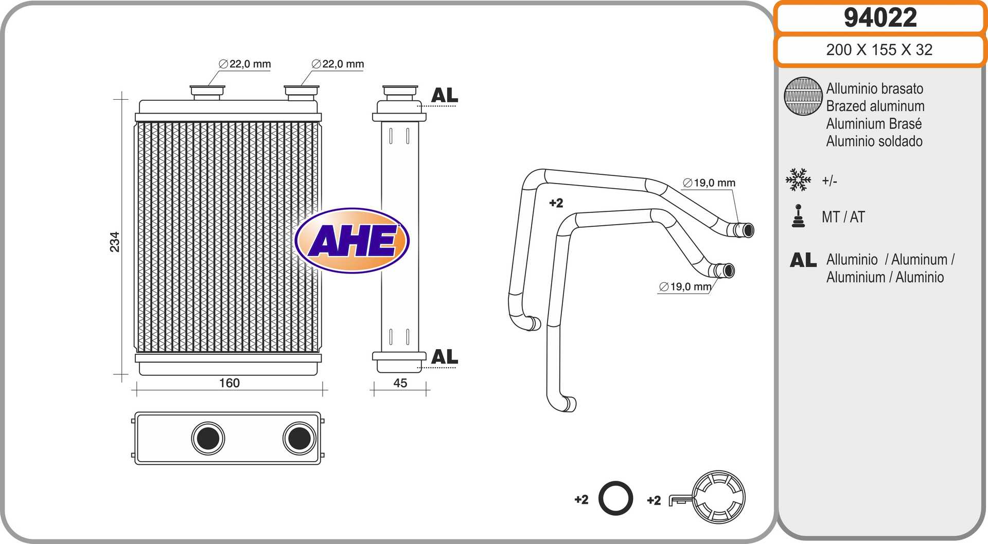 AHE 94022