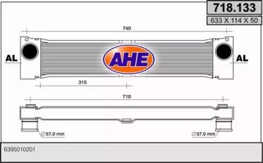 AHE 718.133