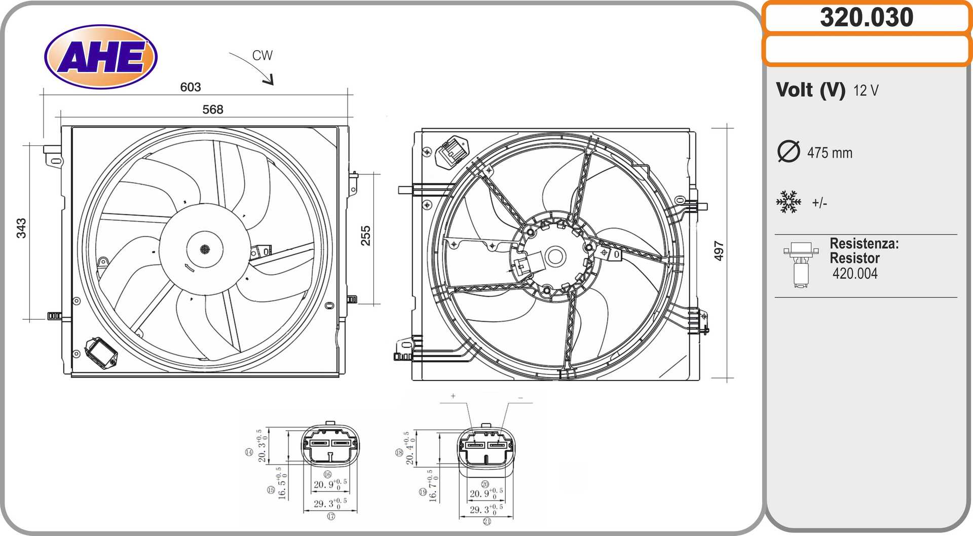 AHE 320.030