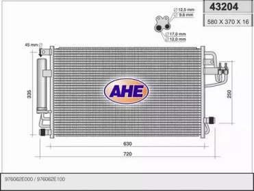 AHE 43204