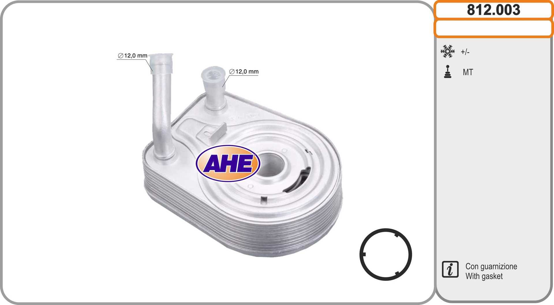 AHE 812.003