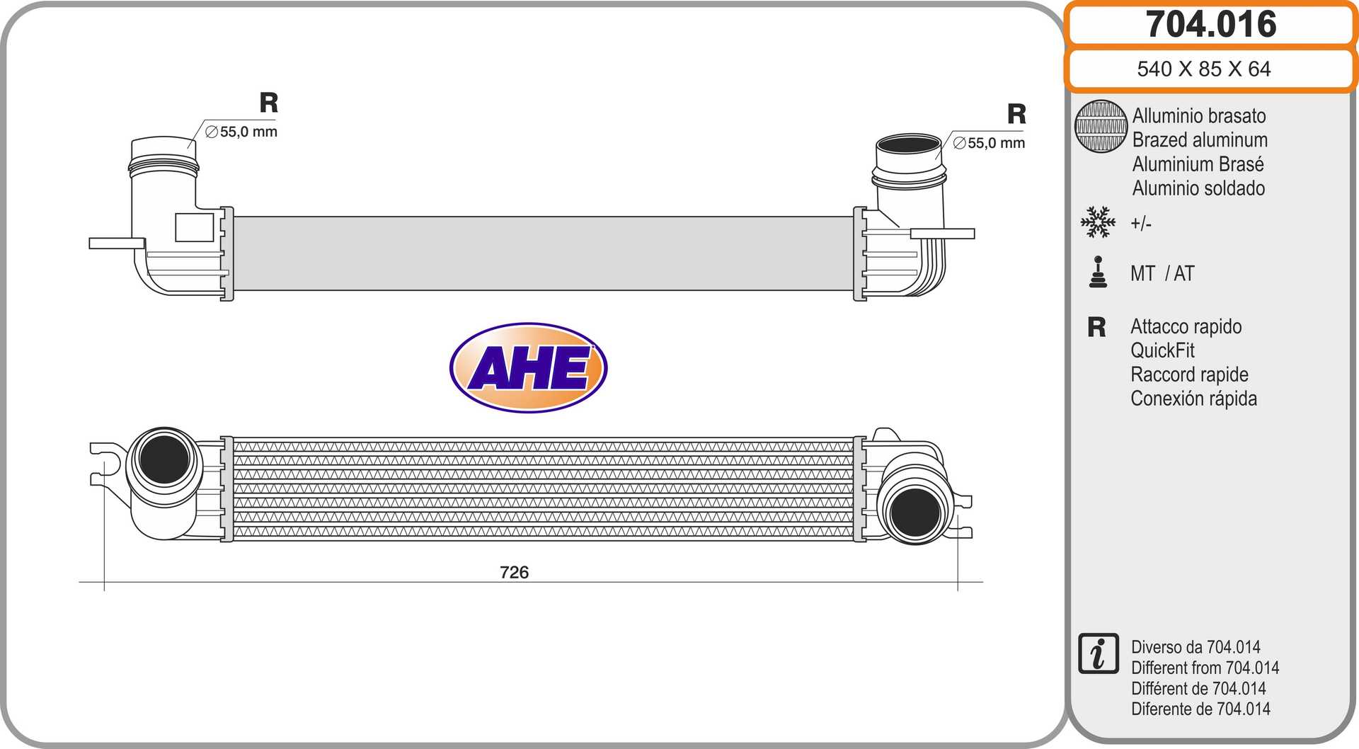 AHE 704.016