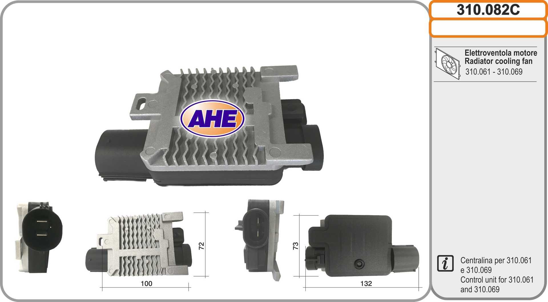 AHE 310.082C