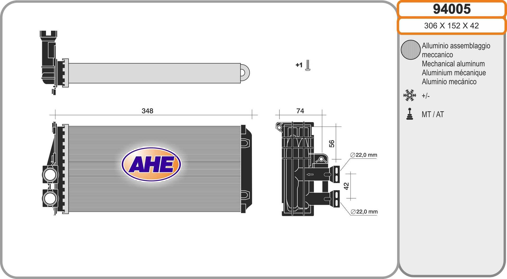 AHE 94005