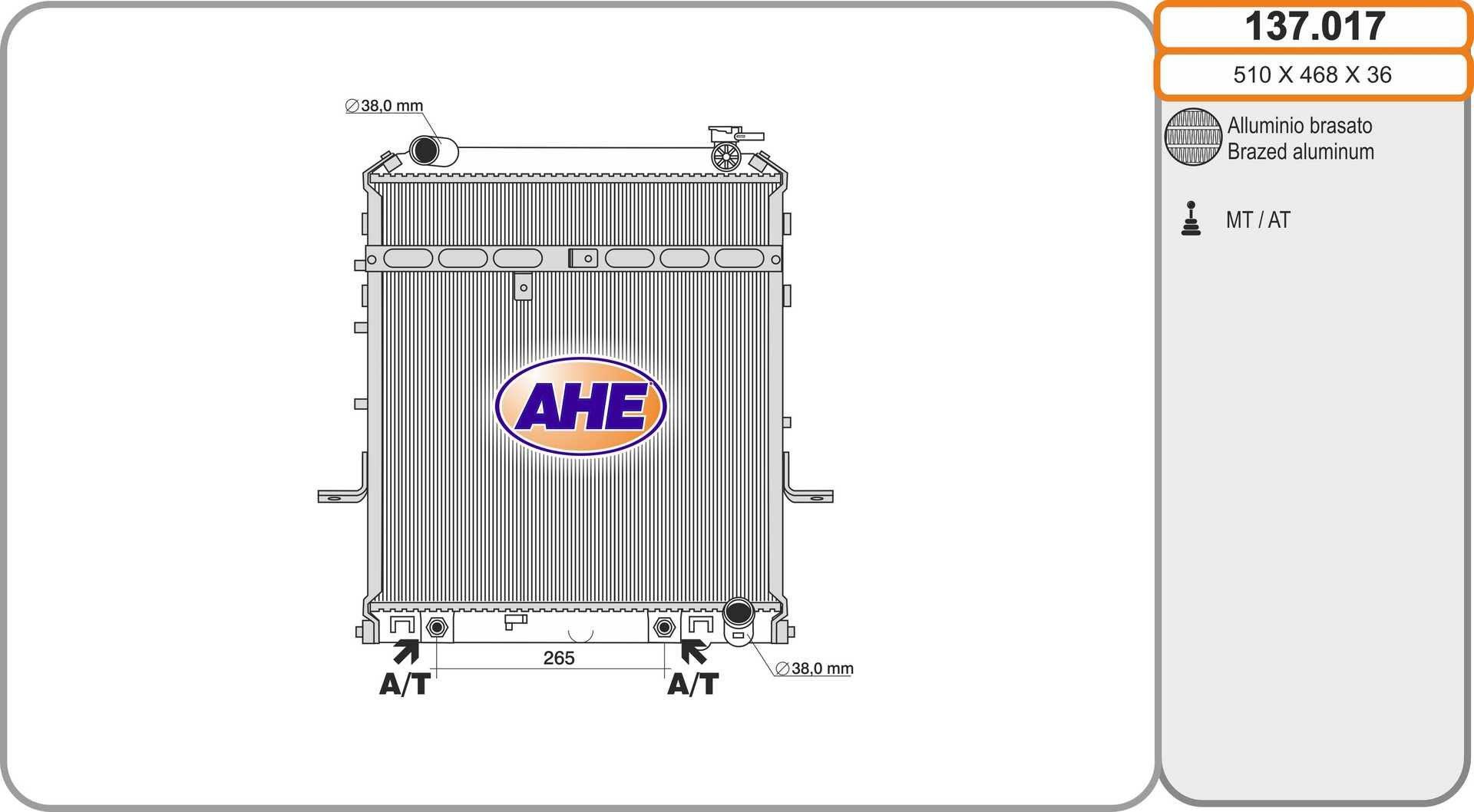 AHE 137.017