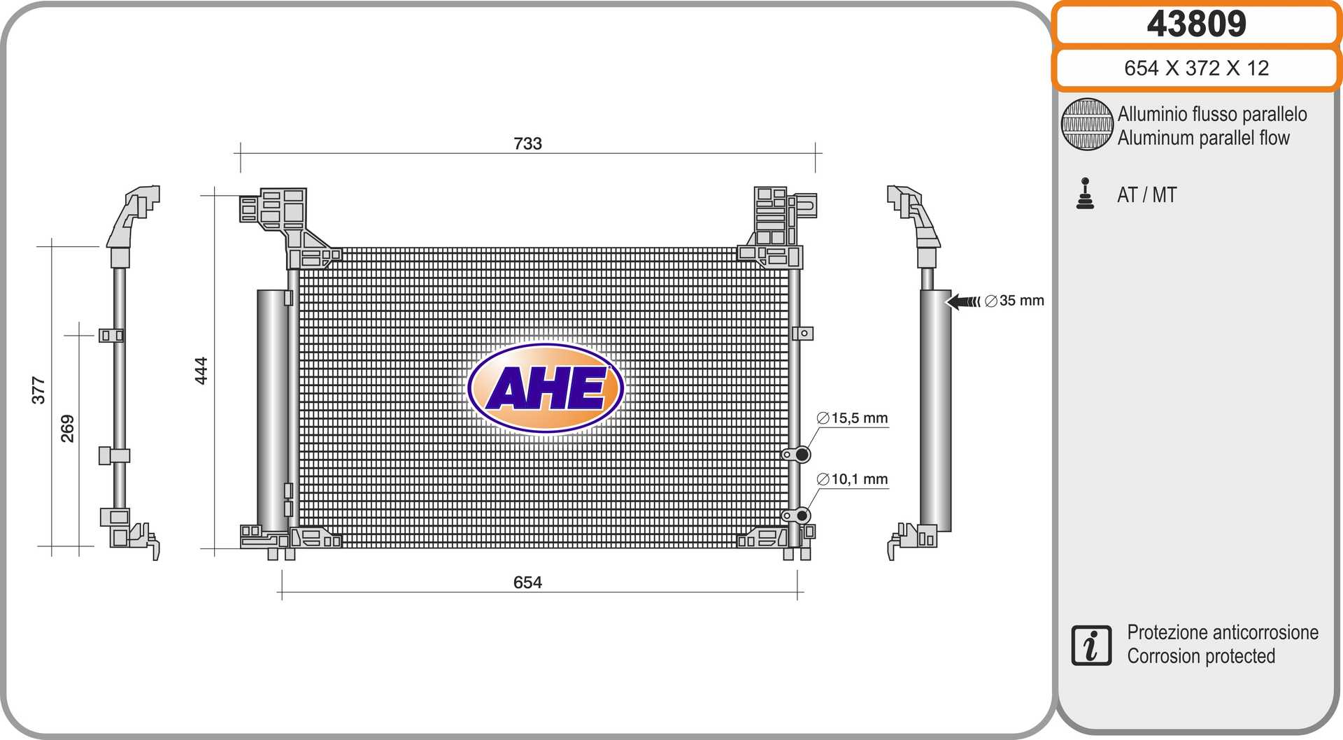 AHE 43809