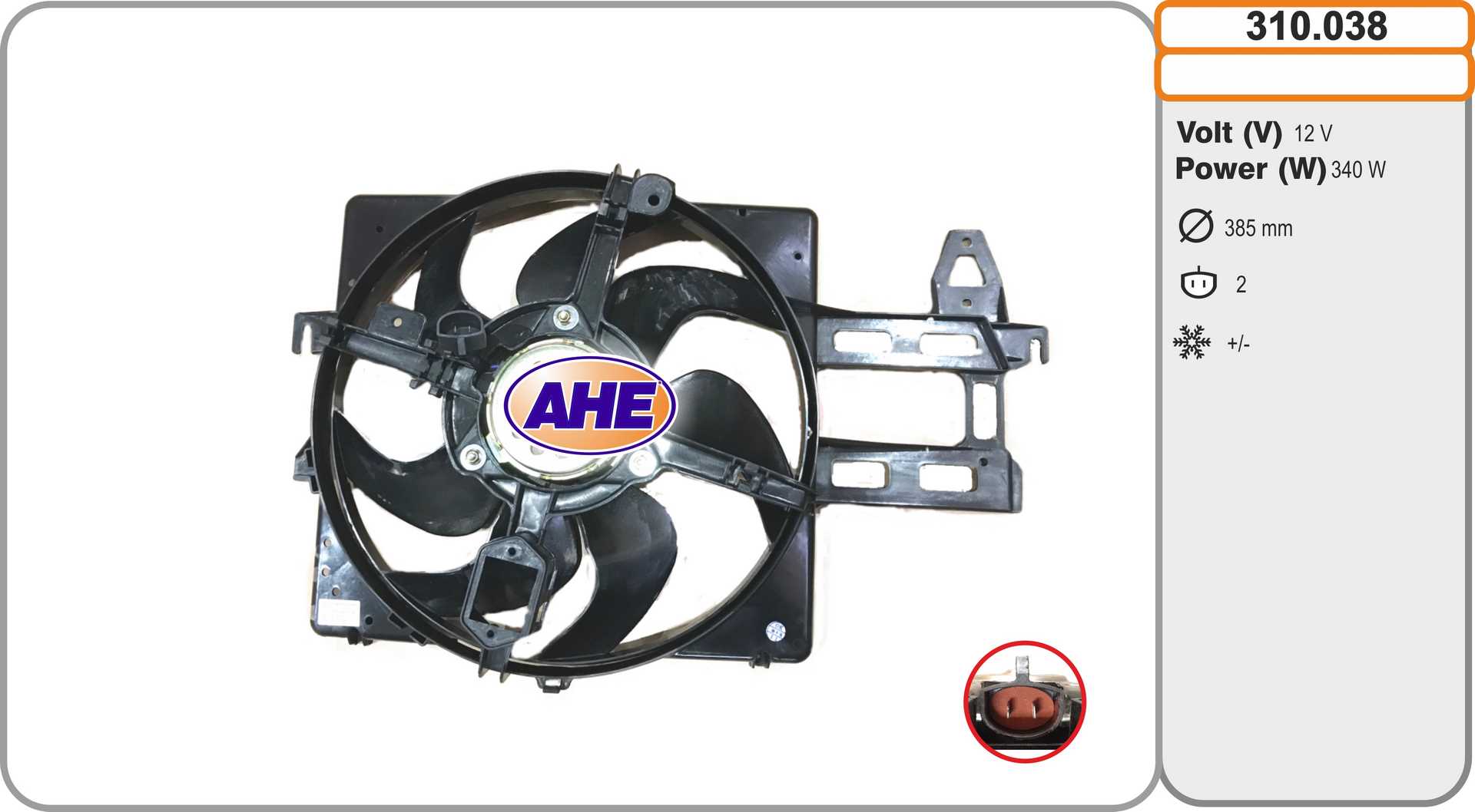 AHE 310.038