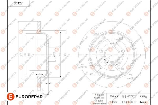 EUROREPAR 1684276980