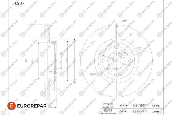 EUROREPAR 1684259680