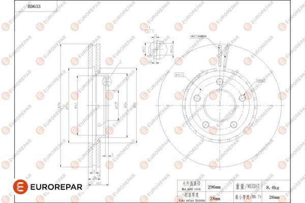 EUROREPAR 1684307580 EUROREPAR 1684307580