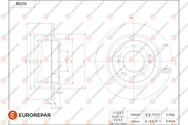 EUROREPAR 1684267780