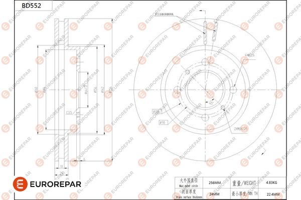 EUROREPAR 1684299480