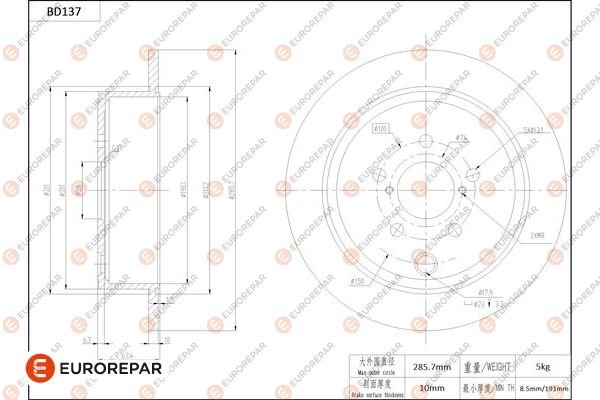 EUROREPAR 1684257980