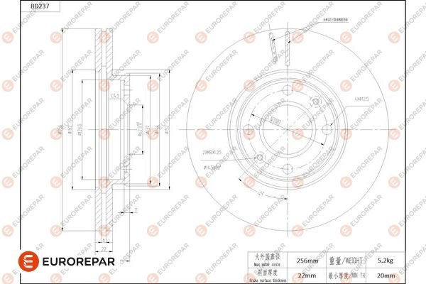 EUROREPAR 1684267980