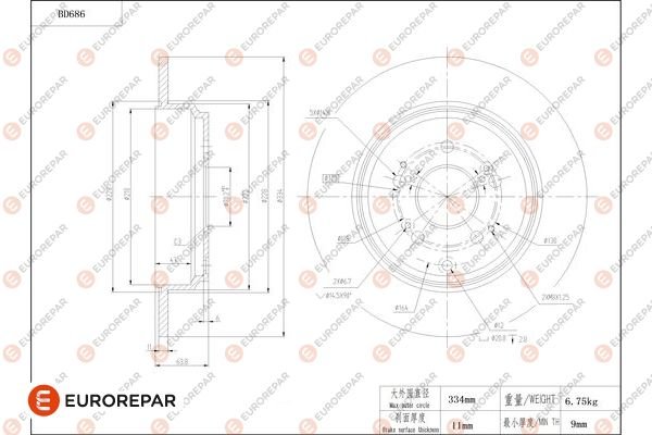 EUROREPAR 1684312880