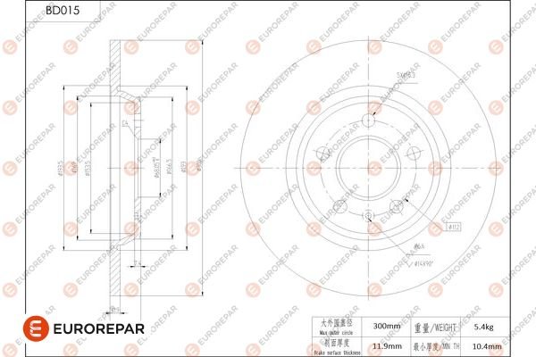 EUROREPAR 1684245780