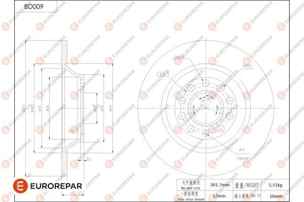 EUROREPAR 1684245180