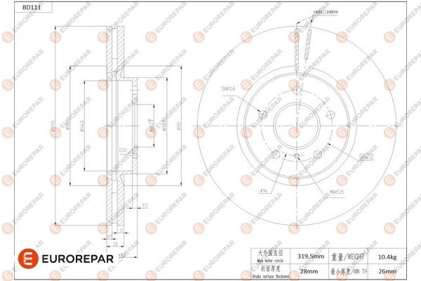 EUROREPAR 1684255380