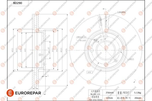 EUROREPAR 1684273280