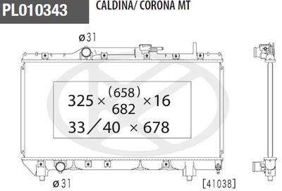 NPS T156A42