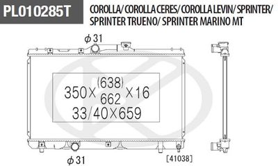 NPS T156A17