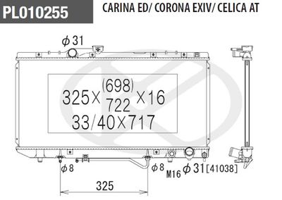 NPS T156A90