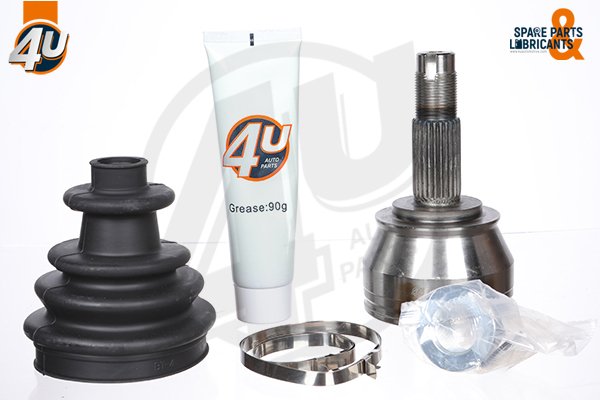 4U Autoparts 51349PU