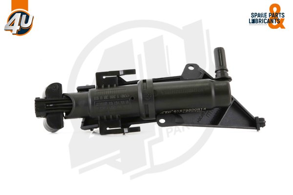4U Autoparts 46507MI