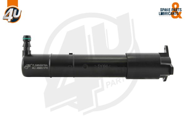 4U Autoparts 46651PR