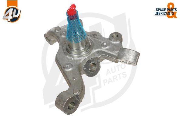 4U Autoparts 55210MR