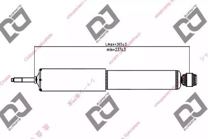 DJ PARTS DS1351GT