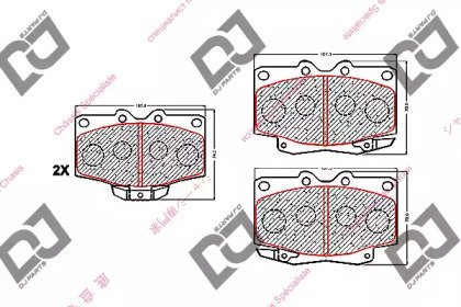 DJ PARTS BP1568