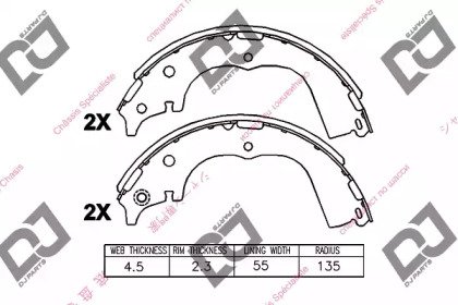 DJ PARTS BS1225