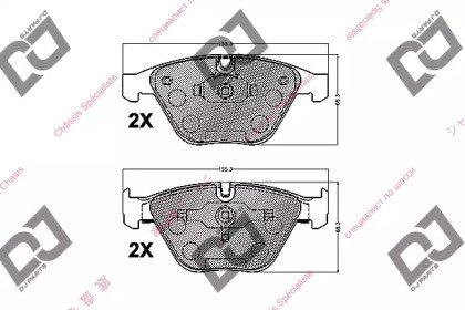 DJ PARTS BP1184