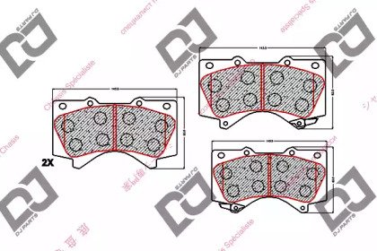 DJ PARTS BP1646