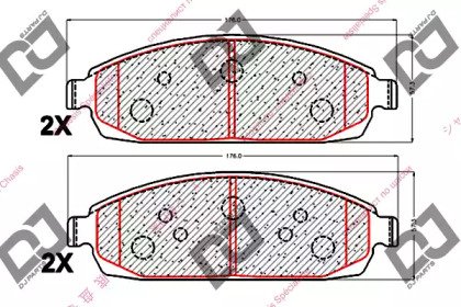 DJ PARTS BP2026