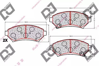 DJ PARTS BP2010