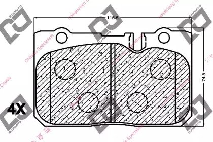 DJ PARTS BP1148