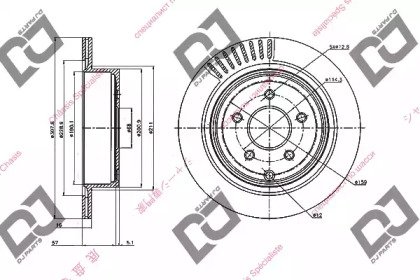 DJ PARTS BD1759