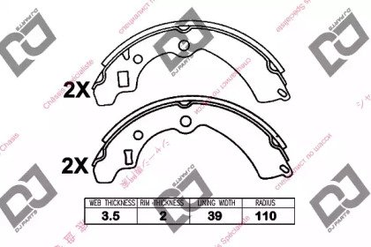 DJ PARTS BS1393