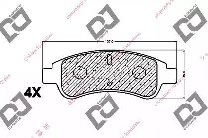 DJ PARTS BP1279