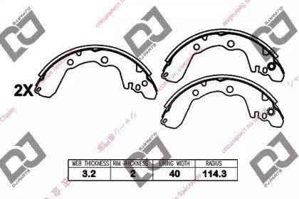 DJ PARTS BS1357