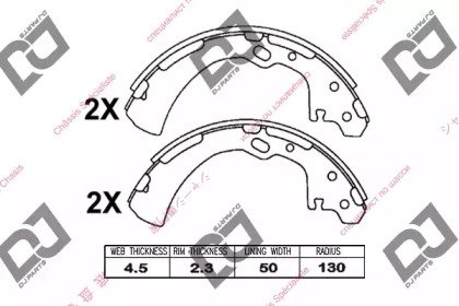 DJ PARTS BS1010