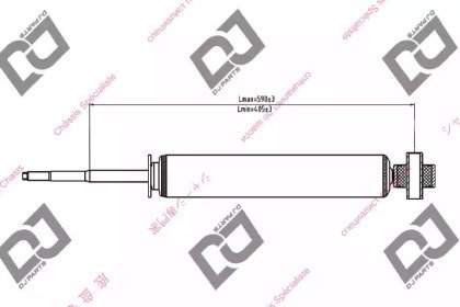 DJ PARTS DS1327GT