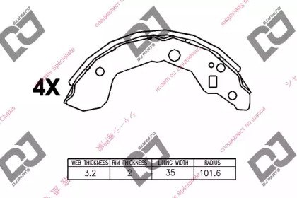 DJ PARTS BS1148