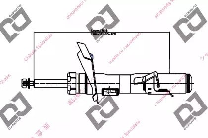 DJ PARTS DS1663GS