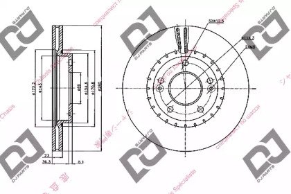 DJ PARTS BD2064