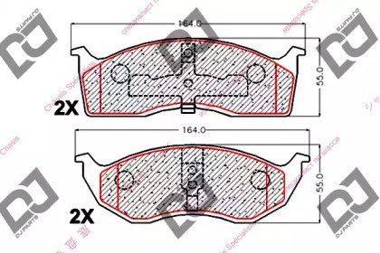 DJ PARTS BP2053