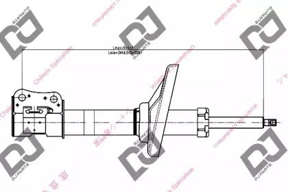 DJ PARTS DS1086GS